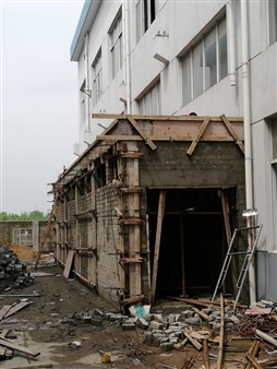 道路護欄